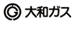 大阪ガス・大和ガス住宅設備